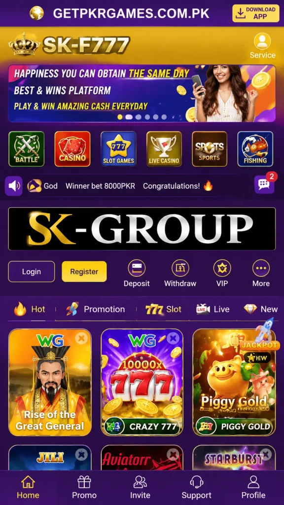SK-f777 Game