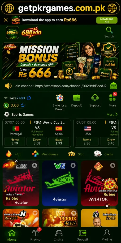 688 Win Game