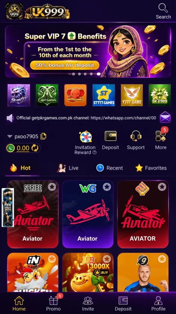 UK999 Game