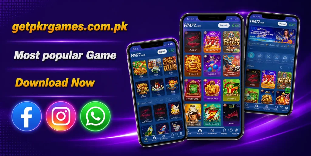 HM77 Game