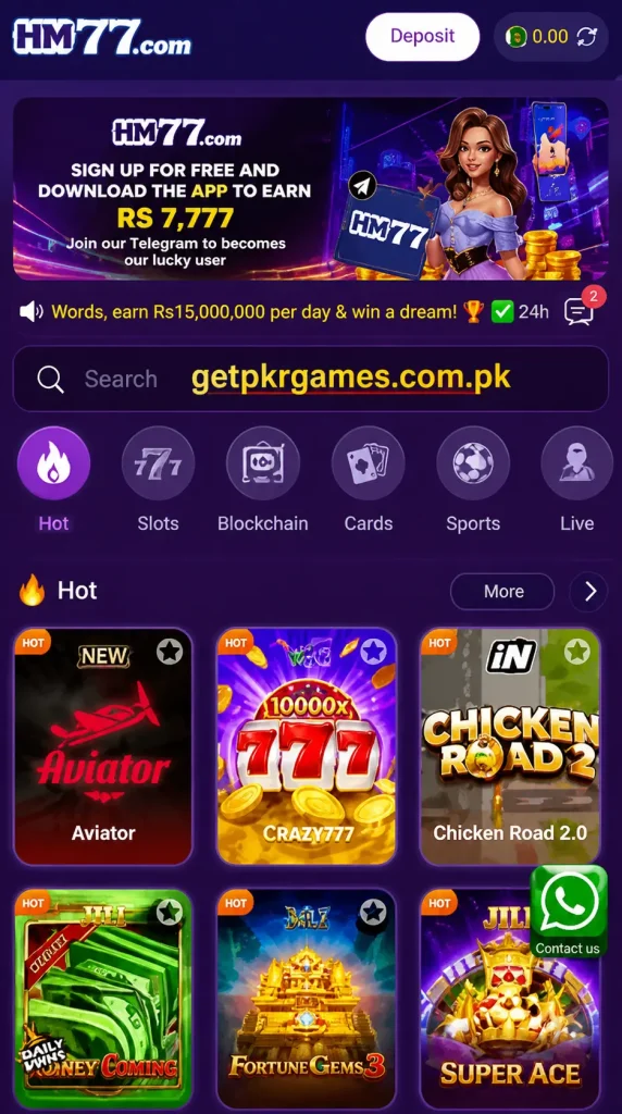 HM77 Game