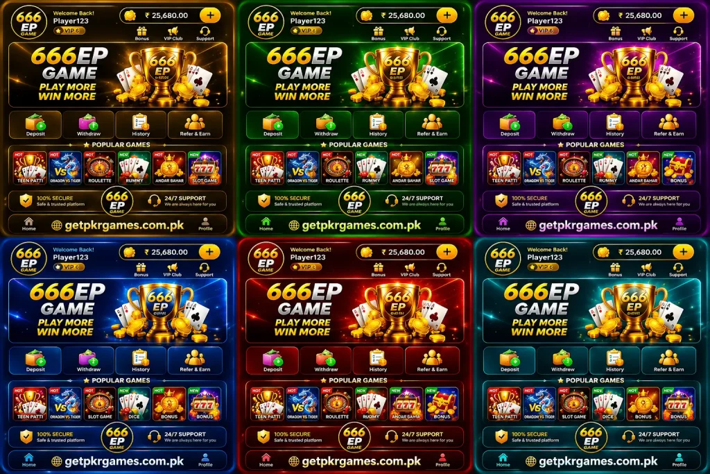 666EP Game